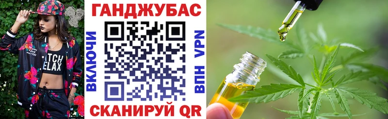 Что такое Верея ГАШИШ  МЕТАДОН  мега вход  Cocaine  APVP  Меф 