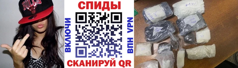 АМФЕТАМИН Розовый  omg ССЫЛКА  Верея 