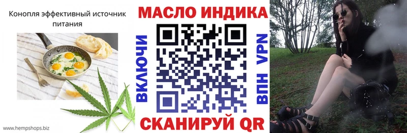 где продают   Верея  мега онион  маркетплейс клад  Еда ТГК марихуана 