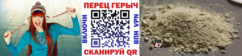сколько стоит  Верея  kraken ссылки  Героин Афган 
