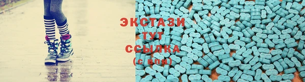 крисы Богданович