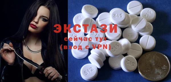 крисы Богданович