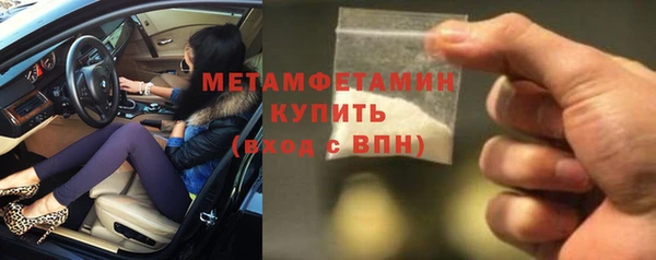 крисы Богданович