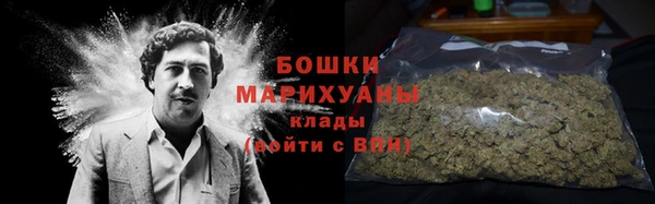 spice Белоозёрский