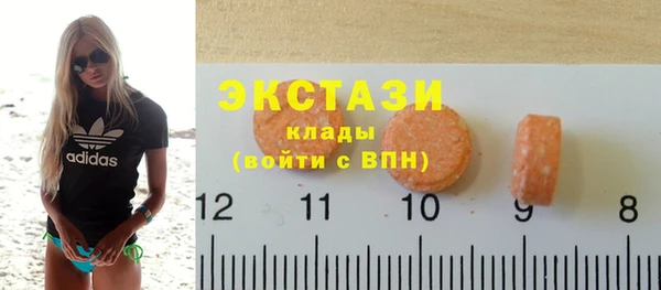 прущая мука Верея