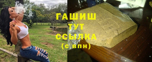mix Бородино