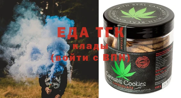 spice Белоозёрский