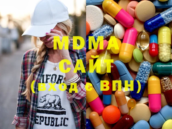 spice Белоозёрский