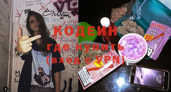 крисы Богданович
