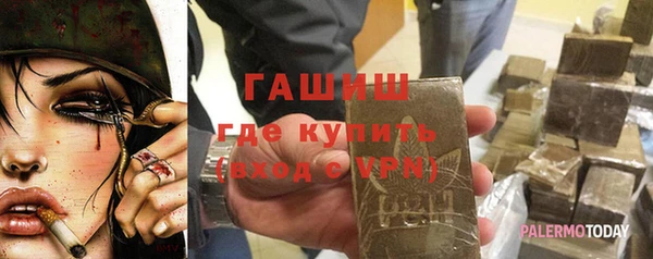 spice Белоозёрский
