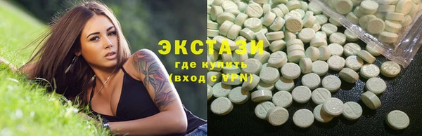 Альфа ПВП Богородицк