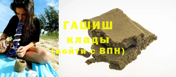 mix Бородино