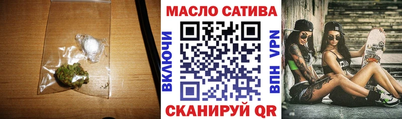 ТГК Wax  Верея 